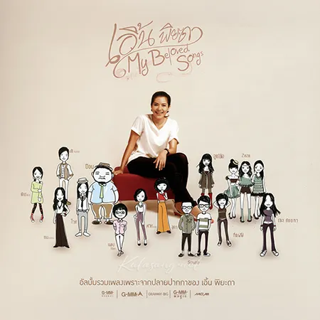 Cover.webp