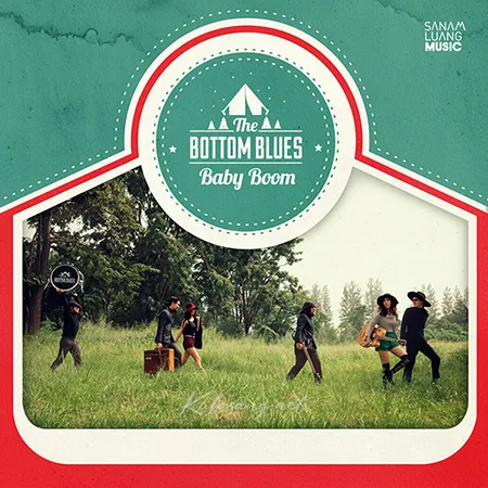 Cover.webp