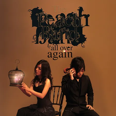 The Peach Band - Vol.3 All Over Again (FLAC)