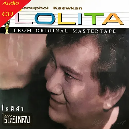 Cover.webp