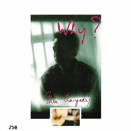 Cover.webp