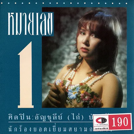 Cover.webp