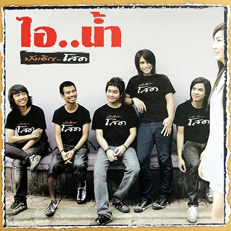 Cover.webp