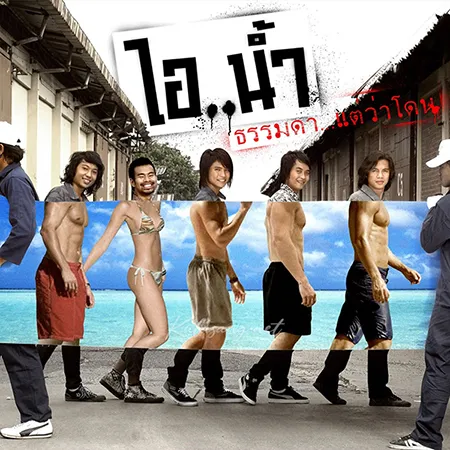 Cover.webp