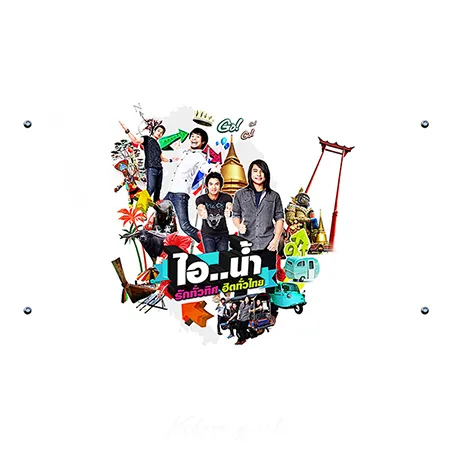 Cover.webp