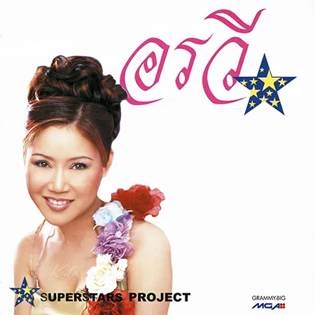 Cover.webp