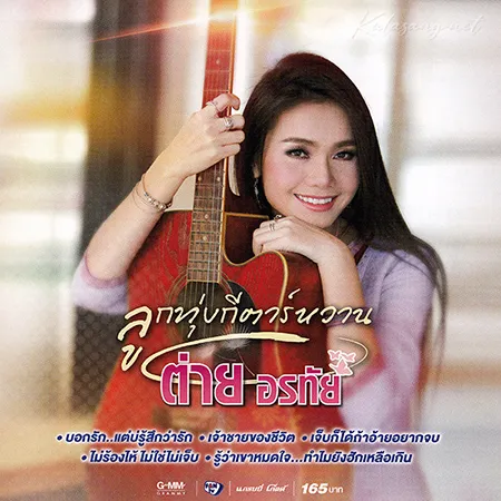 Cover.webp