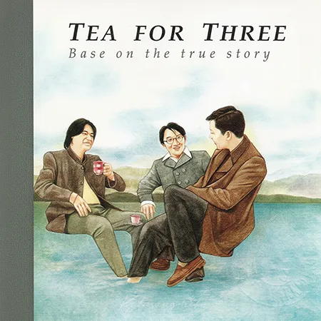 Cover.webp