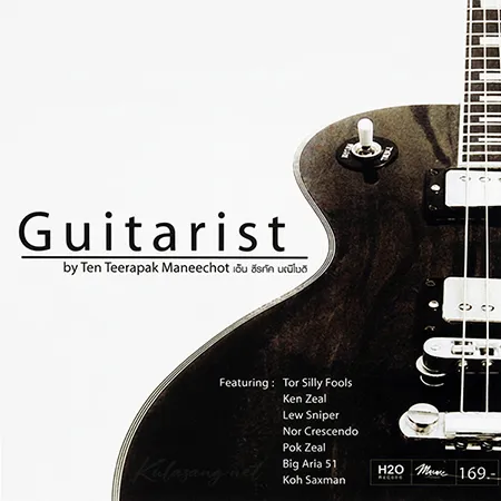 Cover.webp