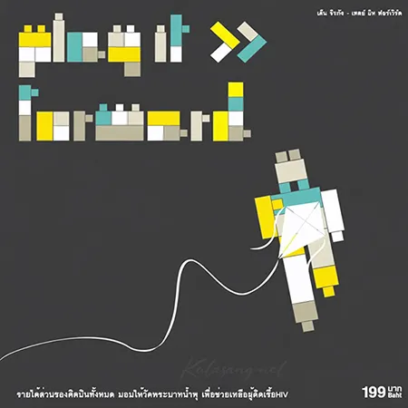 Cover.webp
