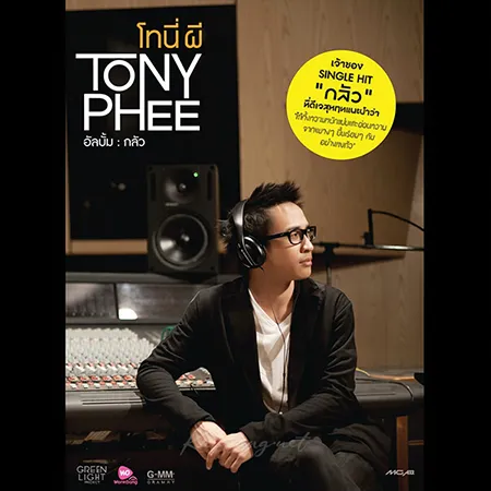 Cover.webp