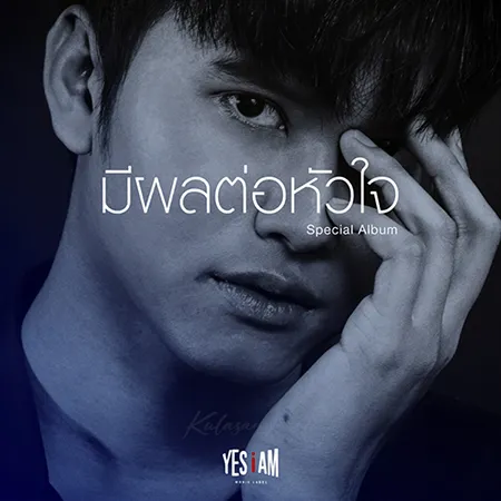 Cover.webp