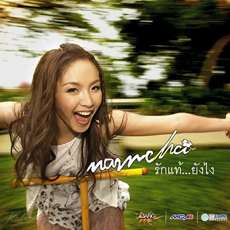 Cover.webp