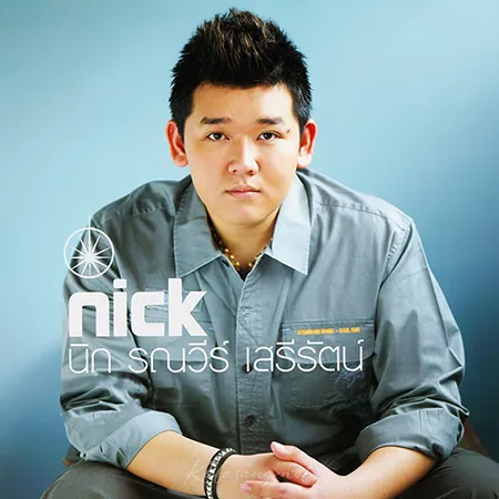 Cover.webp