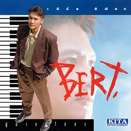 Cover.webp