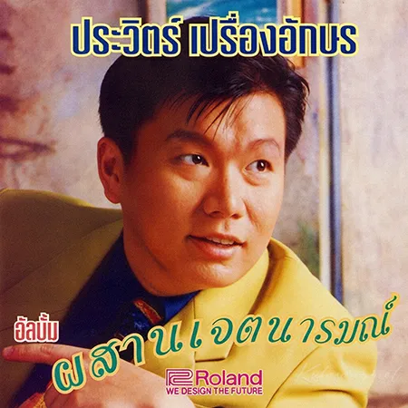 Cover.webp