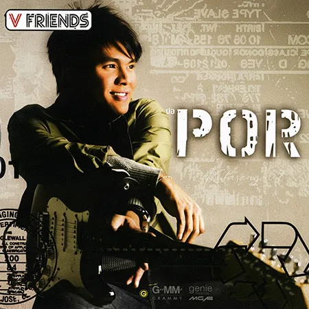 Cover.webp