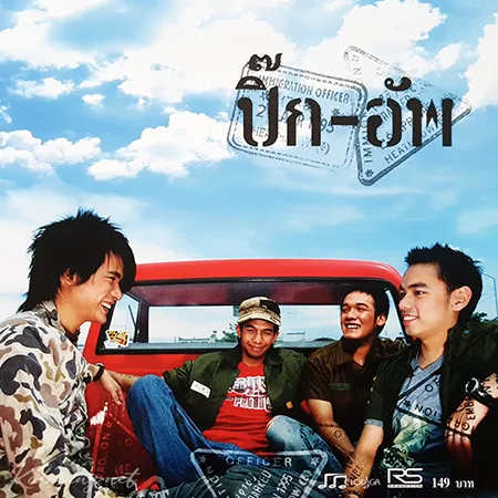 Cover.webp