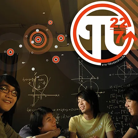 Cover.webp