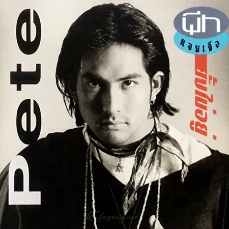 Cover.webp