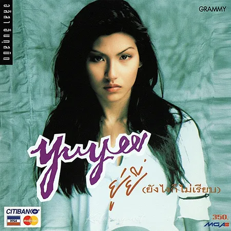 Cover.webp