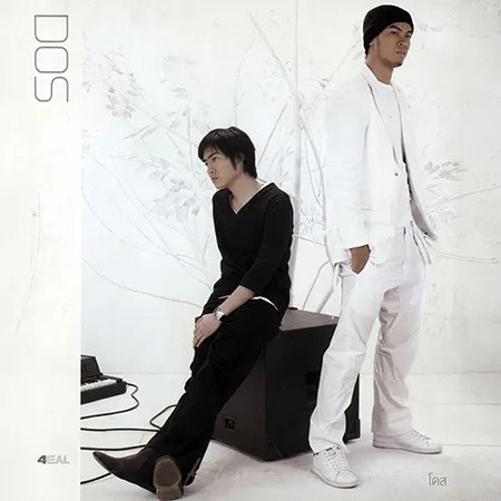 Cover.webp