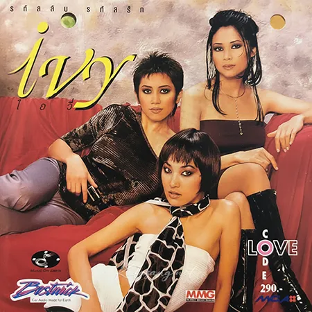 Cover.webp