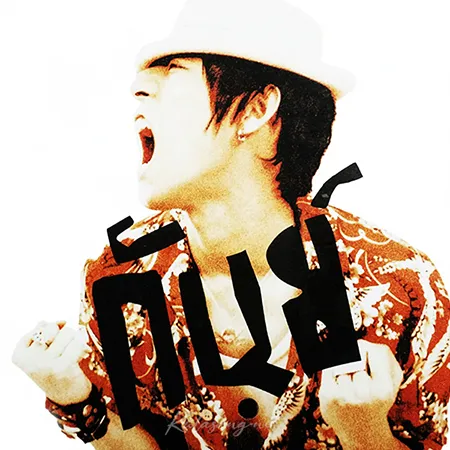 Cover.webp