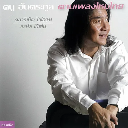 Cover.webp