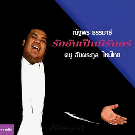 Cover.webp
