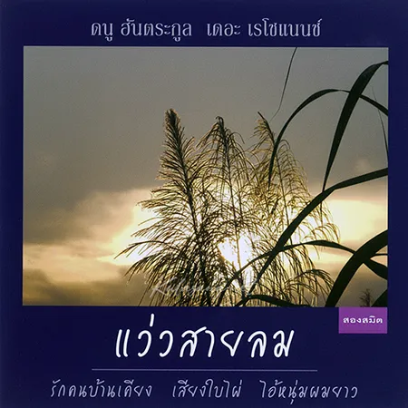 Cover.webp