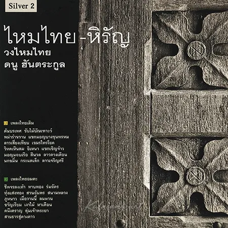 Cover.webp