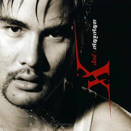Cover.webp