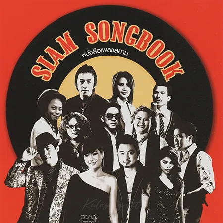 Cover.webp