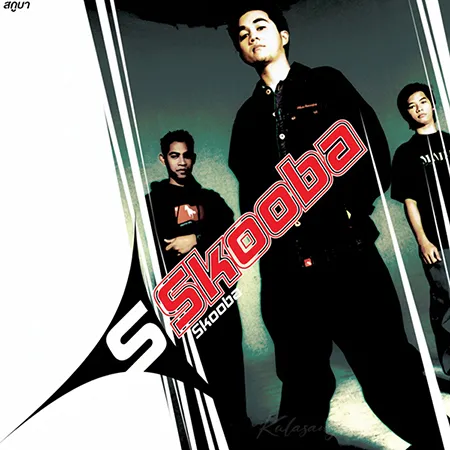 Cover.webp