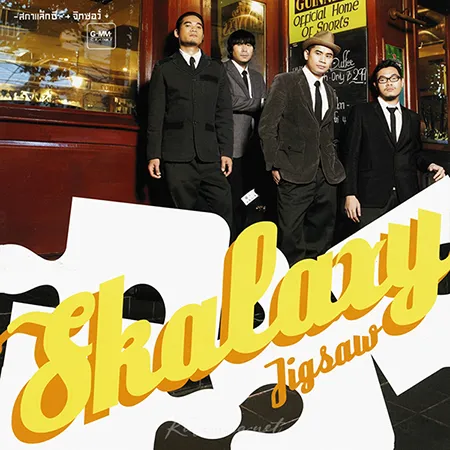 Cover.webp