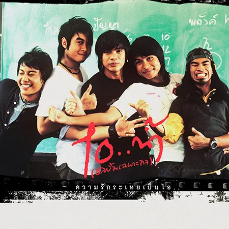 Cover.webp