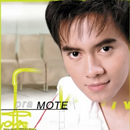 Cover.webp