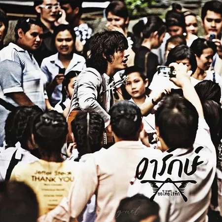 Cover.webp