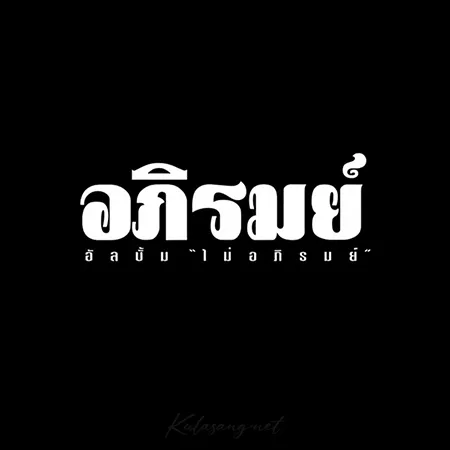 Cover.webp