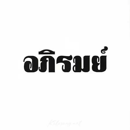 Cover.webp