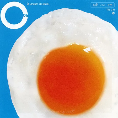 Cover.webp