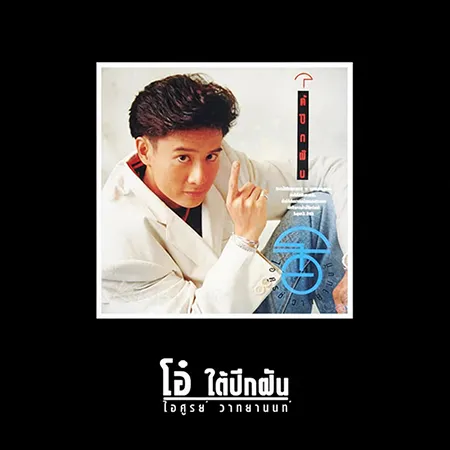 Cover.webp