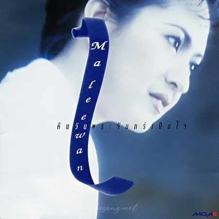 Cover.webp