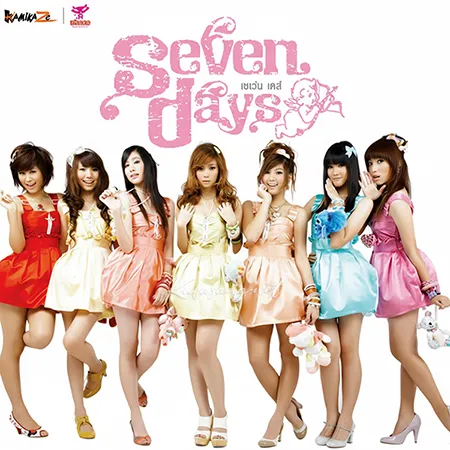 Cover.webp