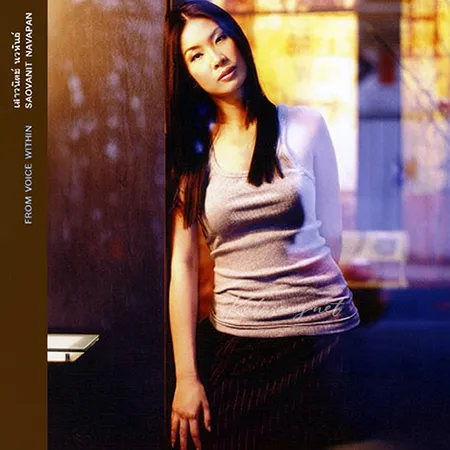 Cover.webp