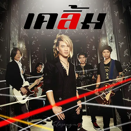 Cover.webp