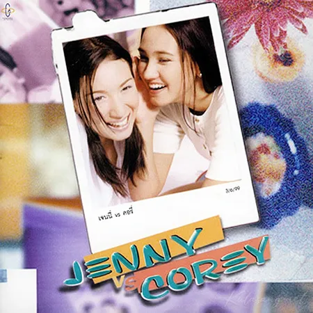 Cover.webp
