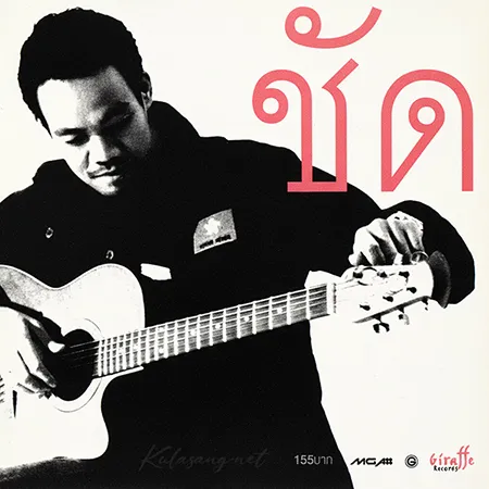 Cover.webp