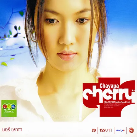 Cover.webp
